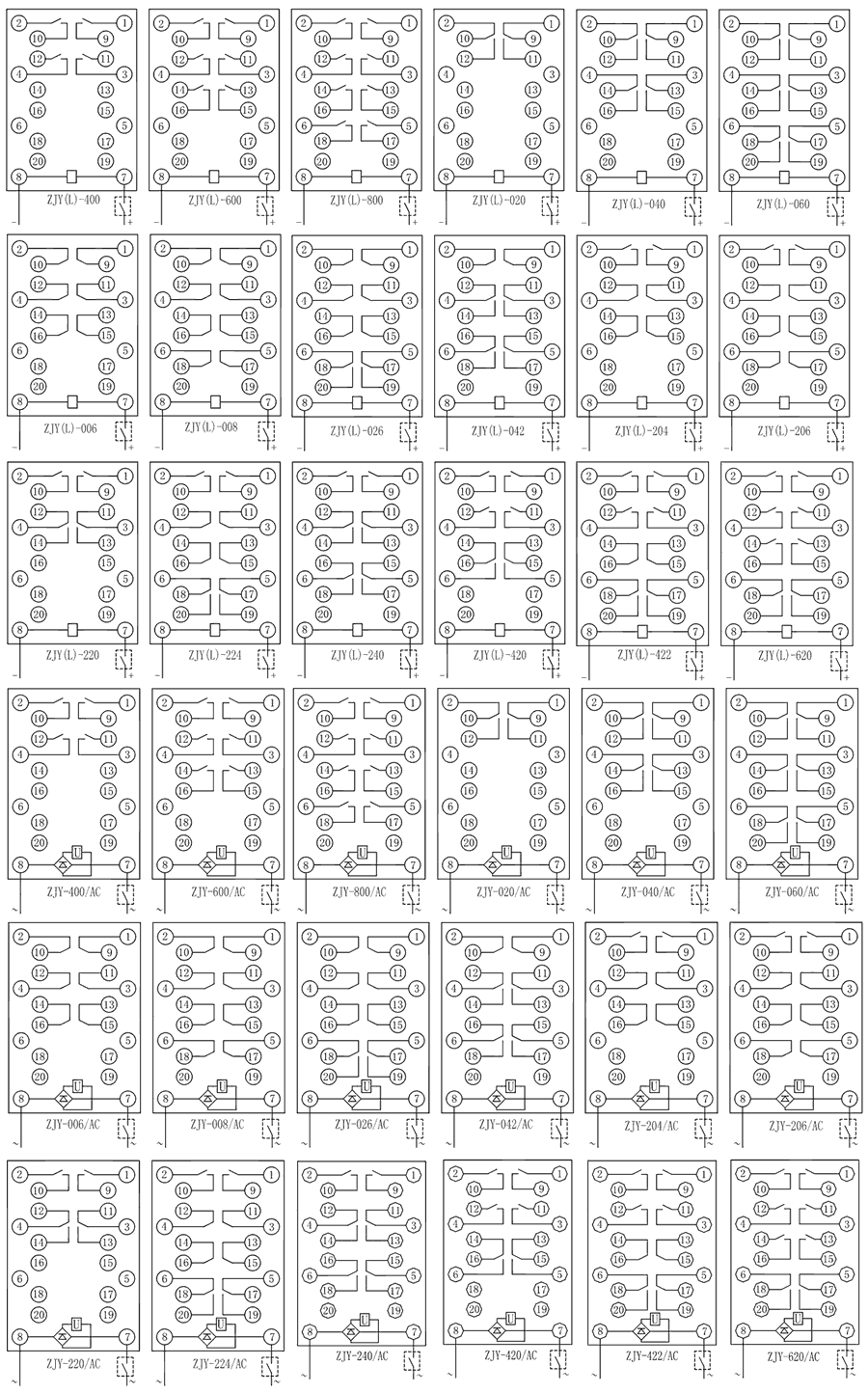ZJY-040/AC斷電延時中間繼電器內(nèi)部接線圖
