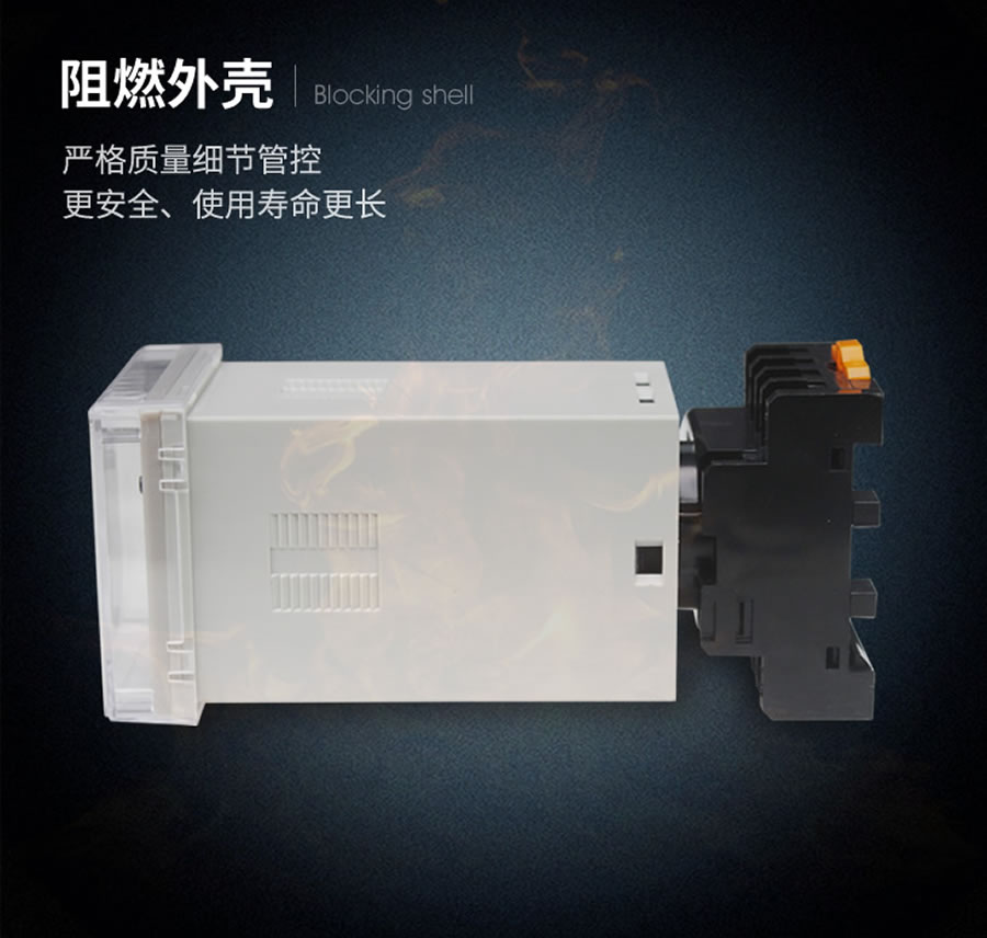 SRDX-1-220VDC/48VDC信號繼電器阻燃?xì)んw導(dǎo)軌型